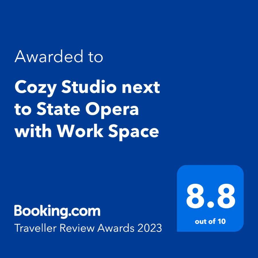 Cozy Studio Next To State Opera With Work Space Стара-Загора Экстерьер фото